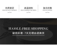 Main Dish Tableware Rock Plate  Stone Grain Ceramic Western Food Steak Plate Japanese Plate Home Western Food Display Tray