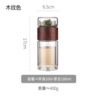 D5 Double Glass Water Bottle Tea Drink Items Bottle Infuser Tumbler Drinkware Gym Water Bottle Children Travel Sports Cup Bottle
