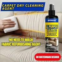 All Purpose Cleaner Spray with Microfiber Towel, Multipurpose Streak-Free Cleaning Solution for Home, Car, Furniture, Kitchen,