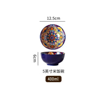 Ceramic Tableware Set Rice Bowl Serving Plate Creative Cutlery Soup Plate Noodle Handle Bowl Sauce Dish Steak Salad Fruit Plate