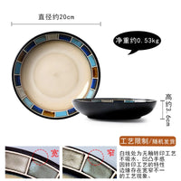 Ceramics Tableware Dinner Plate Western Steak Plates Sushi Soup Fish Sashimi Disc Dessert Bowl Rice Dish Mugs
