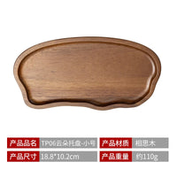 Tableware Solid Wood Food Tray Round Rectangle Dessert Plate Japanese-style Wooden Snack Fruit Tea Saucer Pallet Bread Board