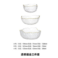 Glass Salad Bowl Clear Large Serving Bowl for Fruit Dessert Trifle Pasta Yogurt Ice Cream Mixing Bowl Kitchen Party