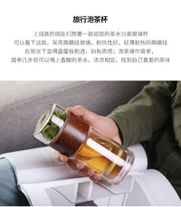 D5 Double Glass Water Bottle Tea Drink Items Bottle Infuser Tumbler Drinkware Gym Water Bottle Children Travel Sports Cup Bottle