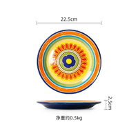 1pcs Ceramic Tableware Bohemian Flat Dinner Plate Western Steak Salad Dessert Cake Plate Shallow Dish Dessert Kitchen Dinnerware