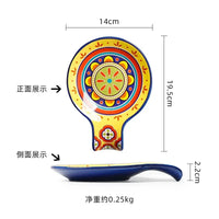1pcs Ceramic Tableware Bohemian Flat Dinner Plate Western Steak Salad Dessert Cake Plate Shallow Dish Dessert Kitchen Dinnerware