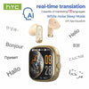 HTC NE72 TWS Open-Ear AI Translator Earbuds 135+ Languages Real-Time Translation Bluetooth 6.0
