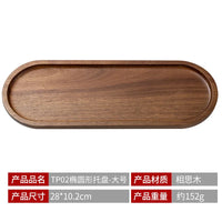 Tableware Solid Wood Food Tray Round Rectangle Dessert Plate Japanese-style Wooden Snack Fruit Tea Saucer Pallet Bread Board