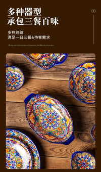 Ceramic Tableware Set Rice Bowl Serving Plate Creative Cutlery Soup Plate Noodle Handle Bowl Sauce Dish Steak Salad Fruit Plate