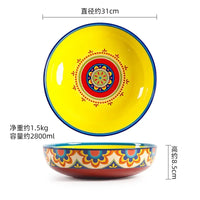 1pcs Ceramic Tableware Bohemian Flat Dinner Plate Western Steak Salad Dessert Cake Plate Shallow Dish Dessert Kitchen Dinnerware