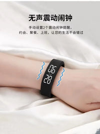 Smart Watch Sports Bracelet Smart Bracelet With Vibrating Alarm Clock Running Step Counting Bracelet for Male and Female Student