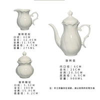 White Bone China Teapot Creative Spiral Pattern Coffee Pot Ceramics Milk Jug Sugar Bowl European Afternoon Tea Drinkware