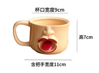 3D Human Face Ceramic Mug Strange Cup Abstract Funny Tongue Out Design Coffee Water Cup Home Office Drinkware Gift