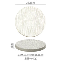 Main Dish Tableware Rock Plate  Stone Grain Ceramic Western Food Steak Plate Japanese Plate Home Western Food Display Tray