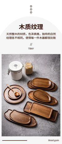 Tableware Solid Wood Food Tray Round Rectangle Dessert Plate Japanese-style Wooden Snack Fruit Tea Saucer Pallet Bread Board