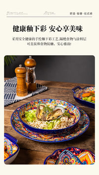 Ceramic Tableware Set Rice Bowl Serving Plate Creative Cutlery Soup Plate Noodle Handle Bowl Sauce Dish Steak Salad Fruit Plate