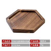 Tableware Solid Wood Food Tray Round Rectangle Dessert Plate Japanese-style Wooden Snack Fruit Tea Saucer Pallet Bread Board