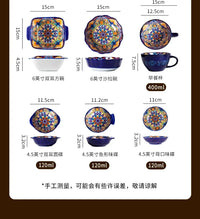 Ceramic Tableware Set Rice Bowl Serving Plate Creative Cutlery Soup Plate Noodle Handle Bowl Sauce Dish Steak Salad Fruit Plate