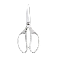 Kitchen Accessories Scissors Stainless Steal Sharp Multi Function Tool Food Scissor For Chicken Vegetable Barbecue Meat Fish