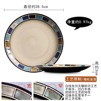 Ceramics Tableware Dinner Plate Western Steak Plates Sushi Soup Fish Sashimi Disc Dessert Bowl Rice Dish Mugs