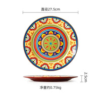 1pcs Ceramic Tableware Bohemian Flat Dinner Plate Western Steak Salad Dessert Cake Plate Shallow Dish Dessert Kitchen Dinnerware