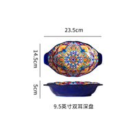 Ceramic Tableware Set Rice Bowl Serving Plate Creative Cutlery Soup Plate Noodle Handle Bowl Sauce Dish Steak Salad Fruit Plate
