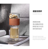 D5 Double Glass Water Bottle Tea Drink Items Bottle Infuser Tumbler Drinkware Gym Water Bottle Children Travel Sports Cup Bottle