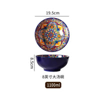 Ceramic Tableware Set Rice Bowl Serving Plate Creative Cutlery Soup Plate Noodle Handle Bowl Sauce Dish Steak Salad Fruit Plate