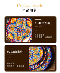 Ceramic Tableware Set Rice Bowl Serving Plate Creative Cutlery Soup Plate Noodle Handle Bowl Sauce Dish Steak Salad Fruit Plate