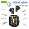 HTC NE72 TWS Open-Ear AI Translator Earbuds 135+ Languages Real-Time Translation Bluetooth 6.0