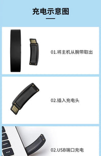 Smart Watch Sports Bracelet Smart Bracelet With Vibrating Alarm Clock Running Step Counting Bracelet for Male and Female Student