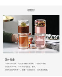 D5 Double Glass Water Bottle Tea Drink Items Bottle Infuser Tumbler Drinkware Gym Water Bottle Children Travel Sports Cup Bottle