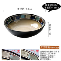 Ceramics Tableware Dinner Plate Western Steak Plates Sushi Soup Fish Sashimi Disc Dessert Bowl Rice Dish Mugs