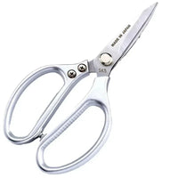 Kitchen Accessories Scissors Stainless Steal Sharp Multi Function Tool Food Scissor For Chicken Vegetable Barbecue Meat Fish