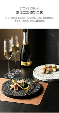 Main Dish Tableware Rock Plate  Stone Grain Ceramic Western Food Steak Plate Japanese Plate Home Western Food Display Tray