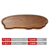 Tableware Solid Wood Food Tray Round Rectangle Dessert Plate Japanese-style Wooden Snack Fruit Tea Saucer Pallet Bread Board