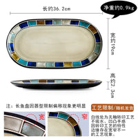 Ceramics Tableware Dinner Plate Western Steak Plates Sushi Soup Fish Sashimi Disc Dessert Bowl Rice Dish Mugs