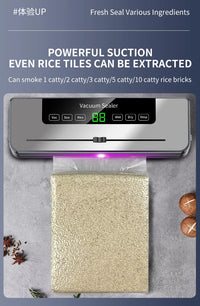 Food Vacuum Sealer Machine Dry Wet Food Vacuum Packaging Machine with UV Kitchen Food Storage Sealing Machine Built-in Cutter