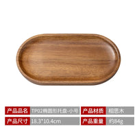 Tableware Solid Wood Food Tray Round Rectangle Dessert Plate Japanese-style Wooden Snack Fruit Tea Saucer Pallet Bread Board