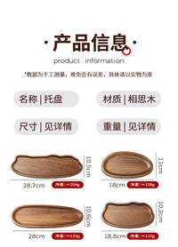 Tableware Solid Wood Food Tray Round Rectangle Dessert Plate Japanese-style Wooden Snack Fruit Tea Saucer Pallet Bread Board