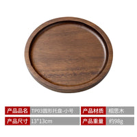 Tableware Solid Wood Food Tray Round Rectangle Dessert Plate Japanese-style Wooden Snack Fruit Tea Saucer Pallet Bread Board