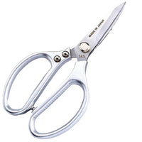 Kitchen Accessories Scissors Stainless Steal Sharp Multi Function Tool Food Scissor For Chicken Vegetable Barbecue Meat Fish