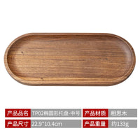Tableware Solid Wood Food Tray Round Rectangle Dessert Plate Japanese-style Wooden Snack Fruit Tea Saucer Pallet Bread Board