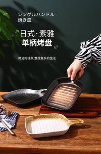 Ceramic tableware wholesale Ceramic tableware  High value Western food plate Baking Handle  Porcelain  Square plate Dinner plate