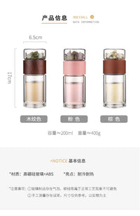 D5 Double Glass Water Bottle Tea Drink Items Bottle Infuser Tumbler Drinkware Gym Water Bottle Children Travel Sports Cup Bottle
