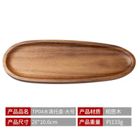 Tableware Solid Wood Food Tray Round Rectangle Dessert Plate Japanese-style Wooden Snack Fruit Tea Saucer Pallet Bread Board