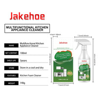 Daily Household Cleaner Set Gentle Stain Remover Spray Kitchen Appliance Bathroom Cleaner Multi Purpose Cleaning Kit Care