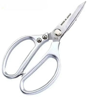 Kitchen Accessories Scissors Stainless Steal Sharp Multi Function Tool Food Scissor For Chicken Vegetable Barbecue Meat Fish