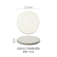 Main Dish Tableware Rock Plate  Stone Grain Ceramic Western Food Steak Plate Japanese Plate Home Western Food Display Tray
